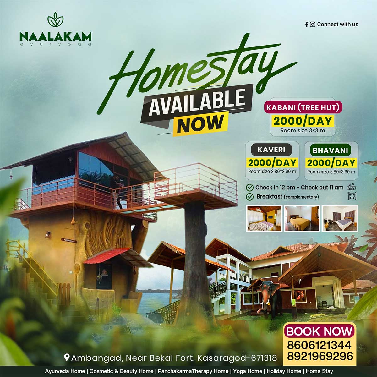 Homestay