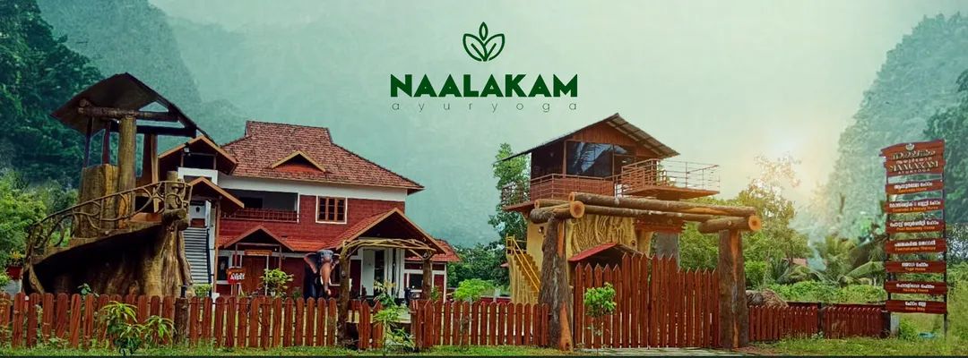 Naalakamayuryoga Homestay