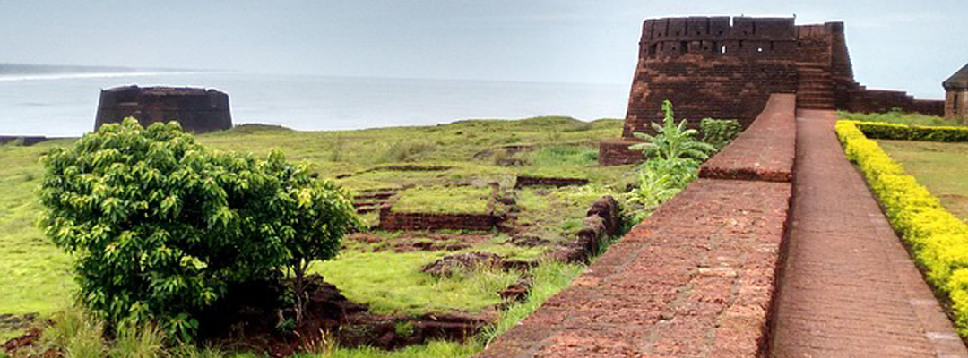Bekal Fort